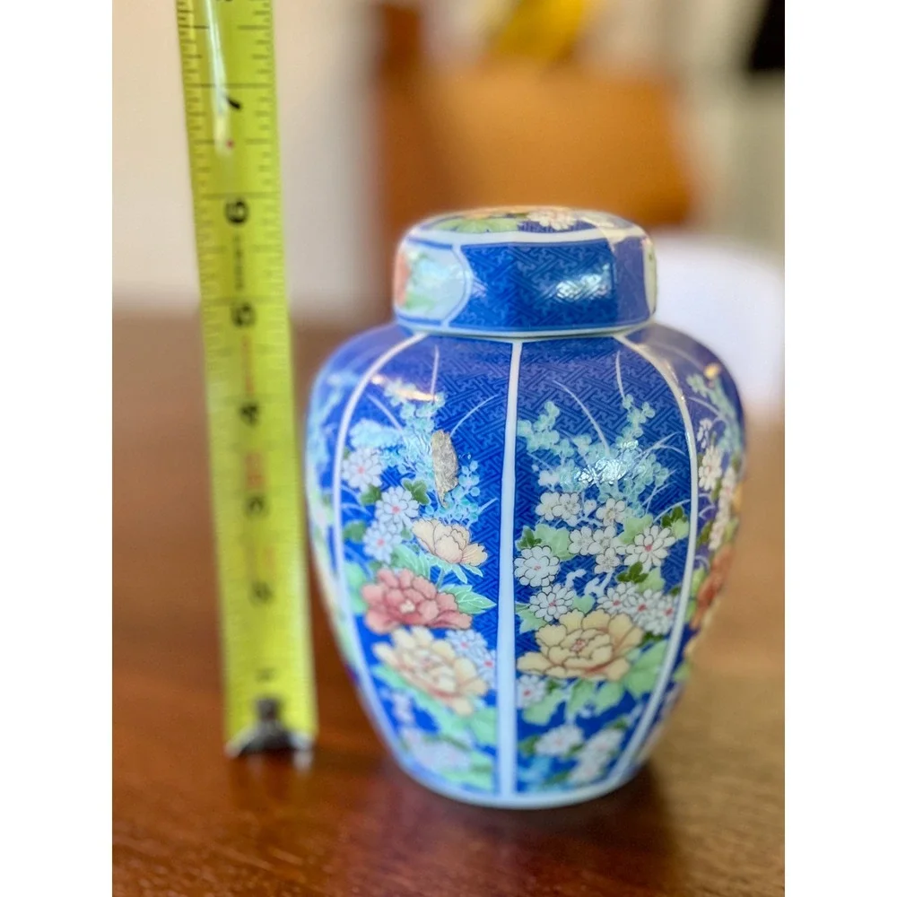 Vintage 1980 Takahashi San Francisco Echo Ginger Jar Lidded Vase Blue Floral